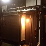 Hananoya House