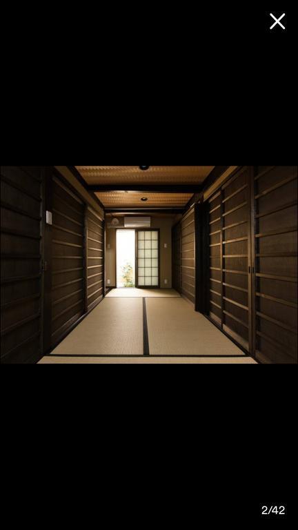 Hananoya House *